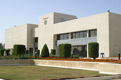 معهد-الادارة-العامة-بالسعودية