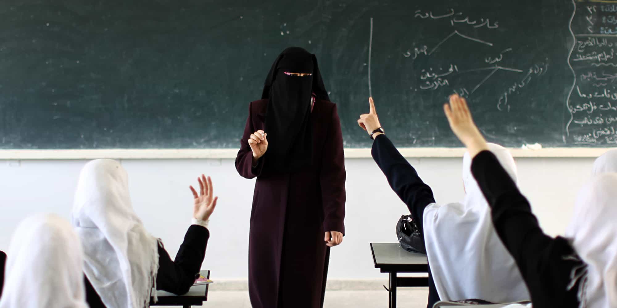 وظائف شاغرة للمعلمين فى السعودية
