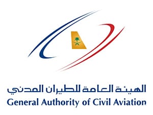 وظائف شاغرة بالسعودية بالهيئة العامة للطيران المدني