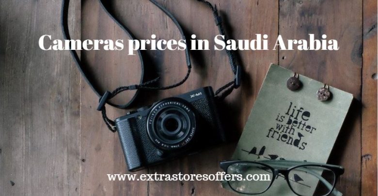 اسعار الكاميرات في السعودية