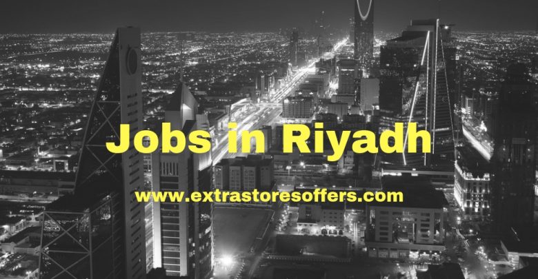 وظائف في الرياض