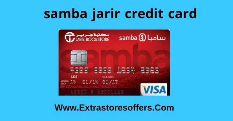 samba jarir credit card