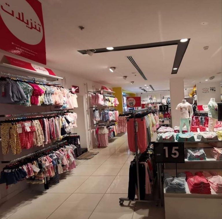 عروض رد تاغ 2019 بجميع الفروع - extrastoresoffers