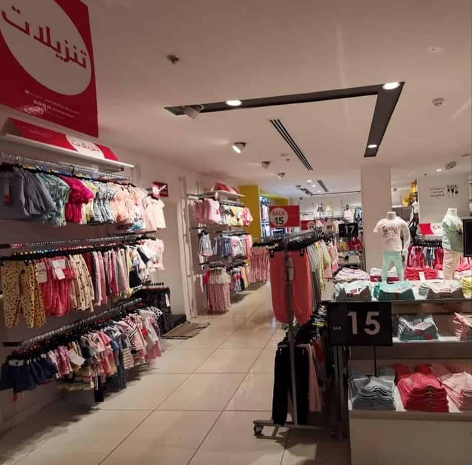 عروض رد تاغ 2019 بجميع الفروع افضل عروض Extrastoresoffers