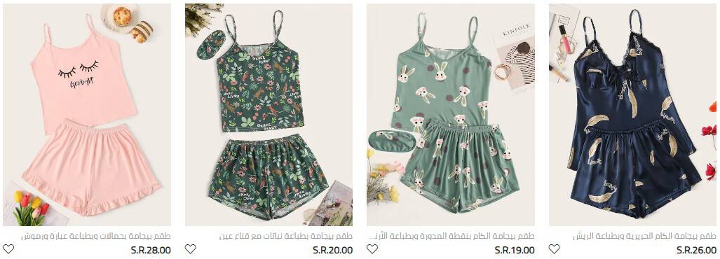  Extrastoresoffers