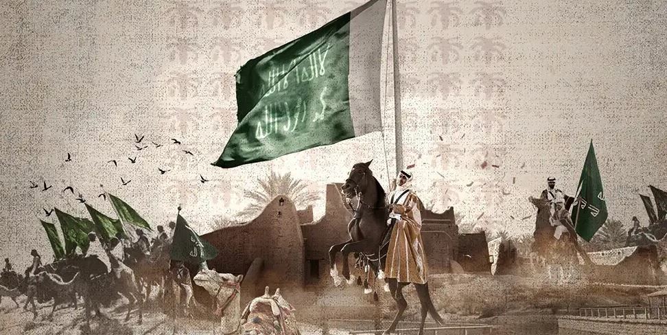 فعالية مسيرة البداية فى يوم تاسيس السعودية 2022