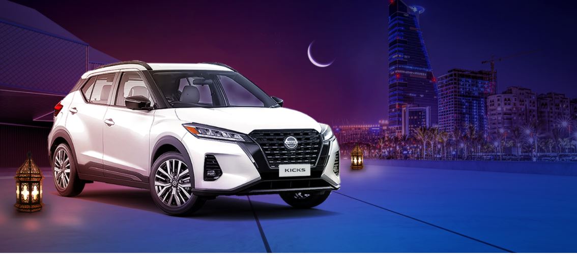 Loan for Nissan KICKS Petromin Ramadan 2022