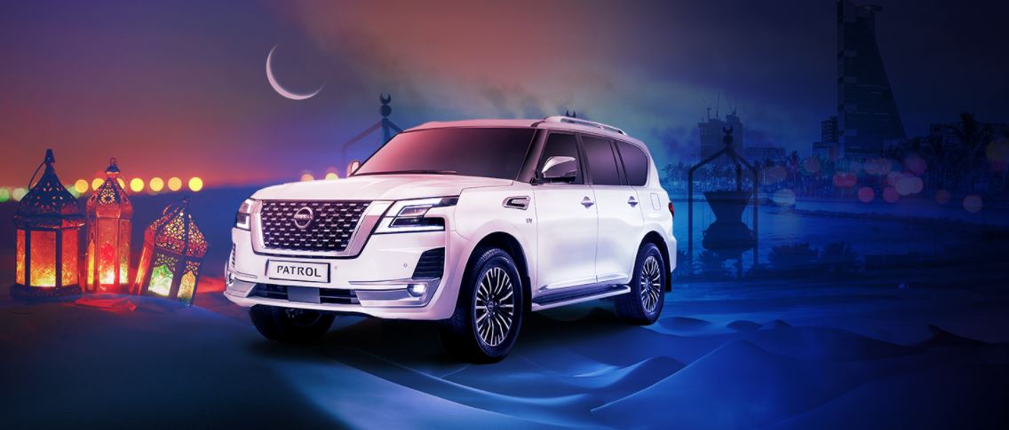 Premium Nissan Patrol Petromin Ramadan 2022