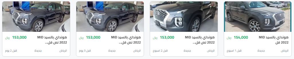 syarah offers new cars hyundai