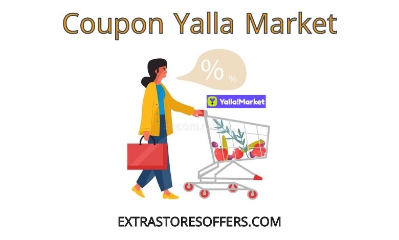 coupon خصم yalla market