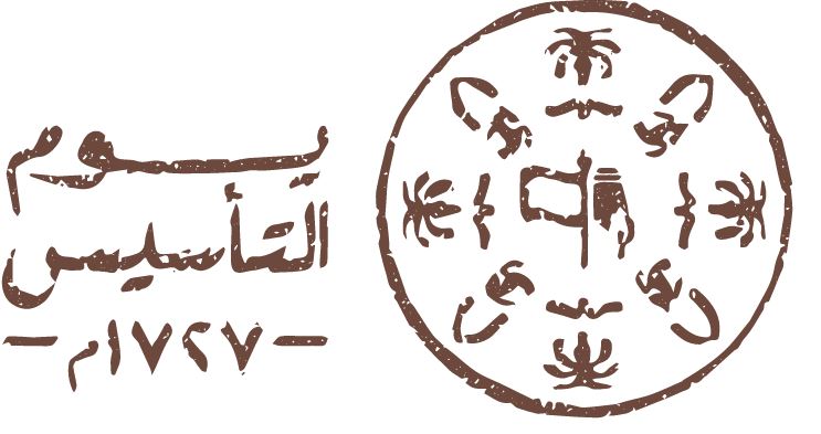 شعار يوم التأسيس السعودي 2023