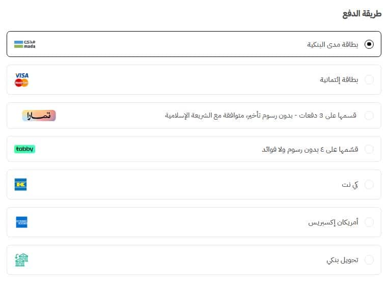 طرق دفع متجر فيلتون