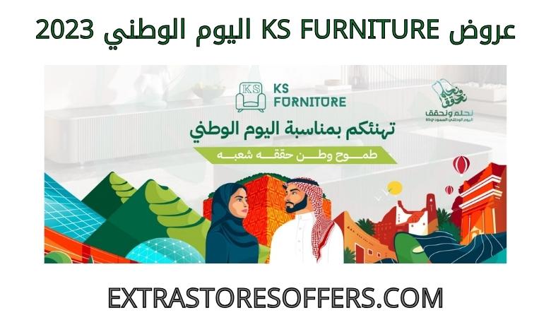 KS FURNITURE National Day 2023 offers