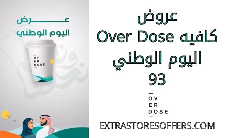 Overdose Cafe offers for National Day 93