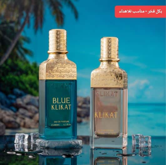 خصومات العز للعود اليوم الوطني 1447