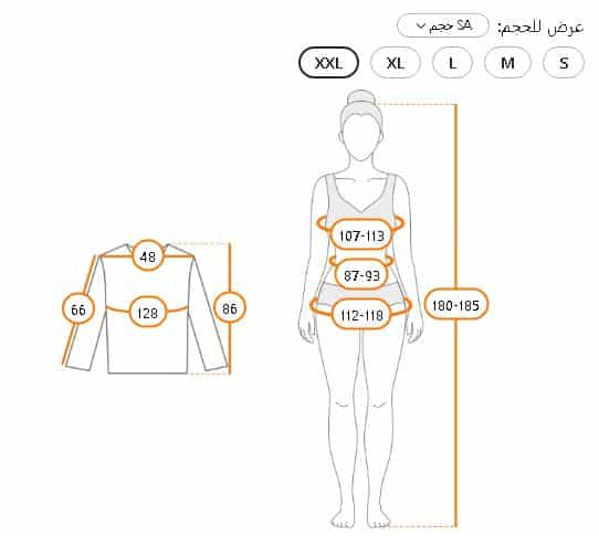 لفتراضات مقاسات تيمو للنساء
