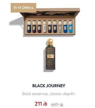 تخفيضات 11.11 من ابراق 2025