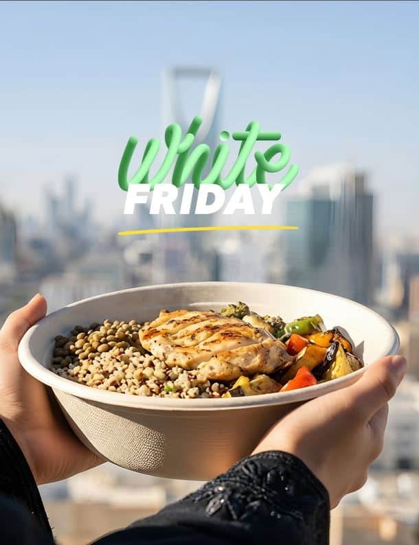 تخفيضات الجمعة البيضاء من ديليل ميلز 2025