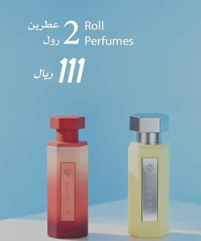 خصومات ريف 11.11 للعطور 1447