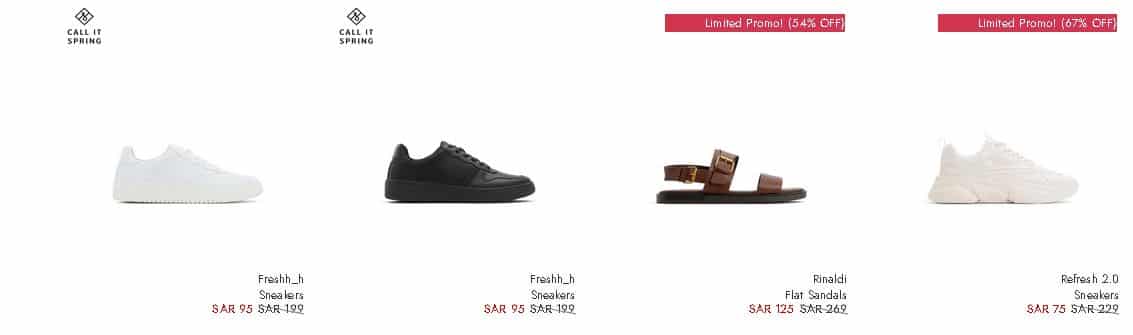 عروض الدو 2025 الجمعة البيضاء