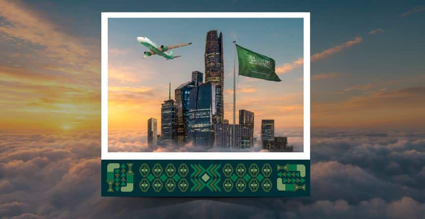 عروض طيران ناس اليوم الوطني 2026