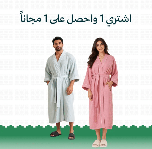 خصومات ريفي اليوم الوطني 2026